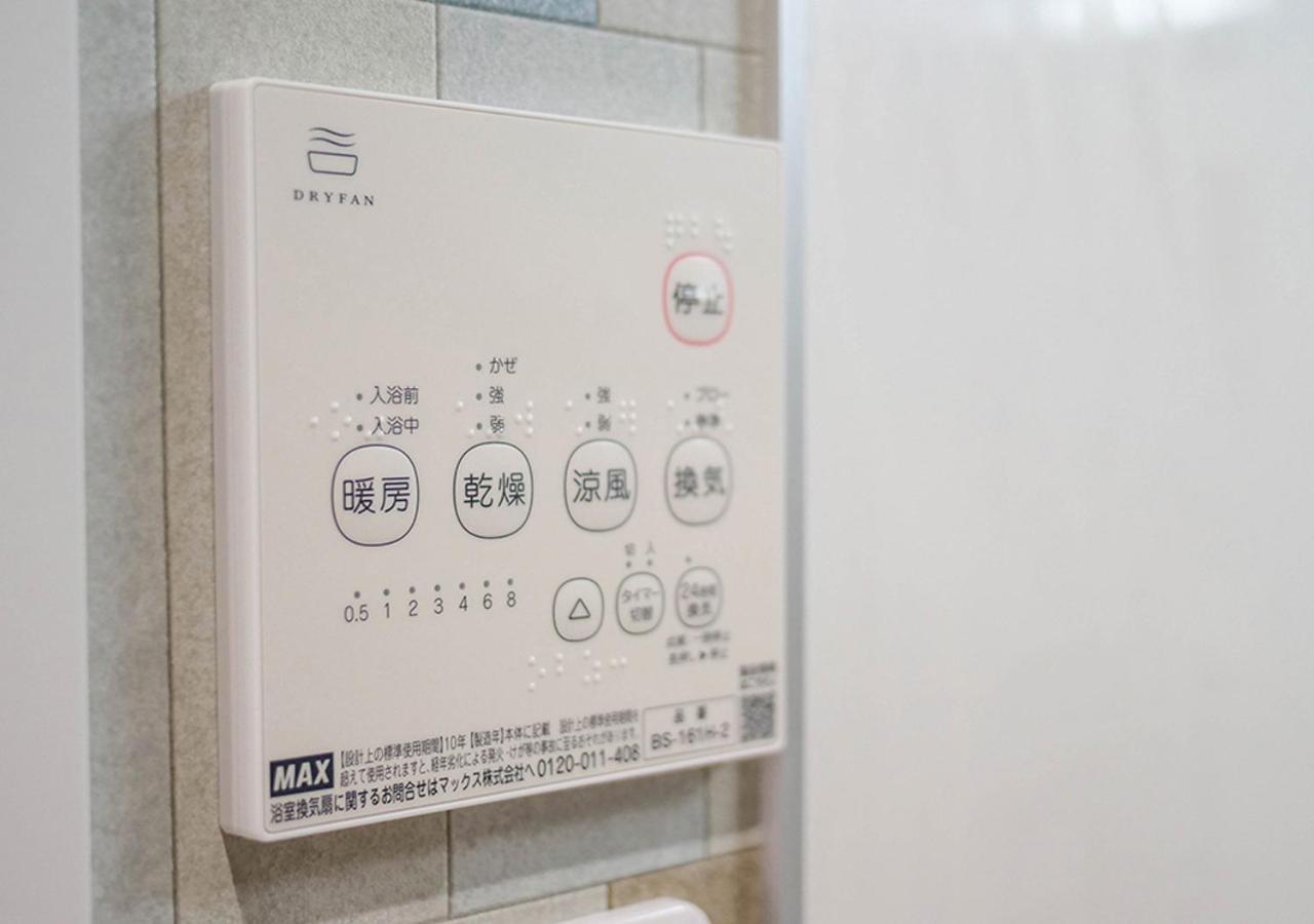 Asakusabashi Condominium Hotel Τόκιο Εξωτερικό φωτογραφία
